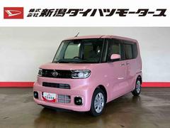  (大阪府)