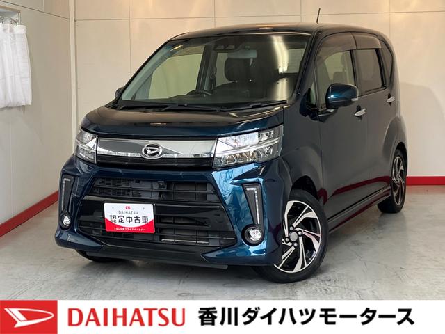 ムーヴカスタム　ＲＳ　ハイパーリミテッドＳＡIIIワンオーナー　ターボ　純正ナビ　純正ＥＴＣ　純正ドライブレコーダー　パノラマモニター　運転席シートヒーター　純正１５インチアルミホイール　ＬＥＤヘッドランプ　取扱説明書　メンテナンスノート（香川県）の中古車