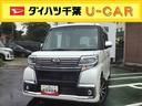フルセグナビ・パノラマ（全方位）カメラ・シートヒーター・両側電動パワースライドドア付き（千葉県）の中古車
