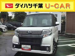  (千葉県)