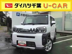  (千葉県)