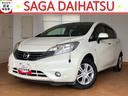 ドラレコ・プッシュボタンスタート・オートエアコン・キーフリーシステム・パワーウィンドウ（佐賀県）の中古車