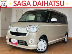  (佐賀県)