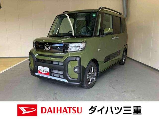 タントファンクロス９インチディスプレイオーディオ・バックモニター・ドライブレコーダー前後・両側電動スライドドア・スマートアシスト搭載・キラコート施工済み（三重県）の中古車