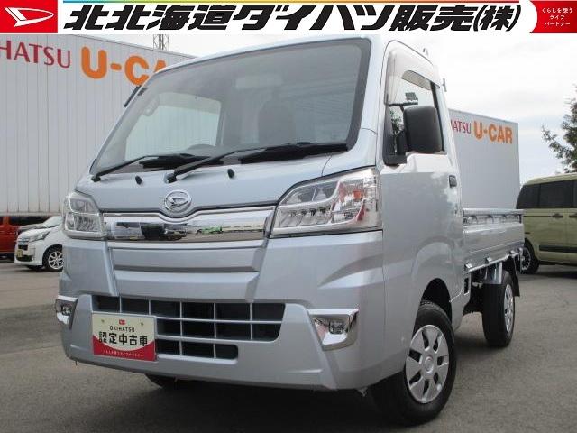 ハイゼットトラックスタンダード　農用スペシャルパートタイム４ＷＤ　５速マニュアル　荷台ゴムマット　荷台作業灯（北海道）の中古車