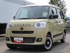  (福井県)
