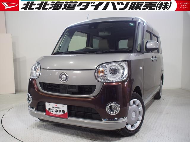 ムーヴキャンバスＧメイクアップ　ＳＡII４ＷＤ　両側パワースライドドア　ＬＥＤヘッドライト　オートライト　オートエアコン　ダイハツ純正ナビ　パノラマモニター　リモコンエンジンスターター　キーフリーシステム　アイドリングストップ（北海道）の中古車