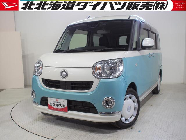 ムーヴキャンバスＸブラックインテリアリミテッド　ＳＡIII４ＷＤ　スマートアシスト　両側パワースライドドア　オートライト　ダイハツ純正ナビ　パノラマモニター　オートエアコン　アイドリングストップ　ＶＳＣ（横滑り抑制機能）（北海道）の中古車