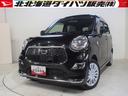 ４ＷＤ　夏冬タイヤ　オートエアコン　オートライト　ＣＤ／ＵＳＢチューナー　リモコンエンジンスターター　アイドリングストップ　ＶＳＣ（横滑り抑制機能）（北海道）の中古車
