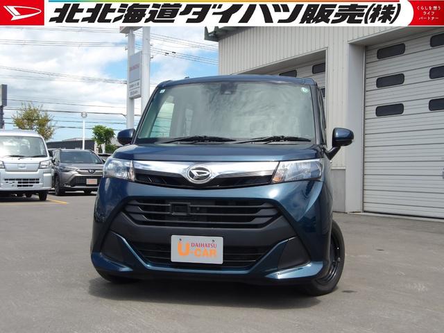 トールＧ　ＳＡII４ＷＤ　スマートアシスト　両側パワースライドドア　ＬＥＤヘッドライト　オートライト　オートエアコン　ダイハツ純正ナビ　リモコンエンジンスターター　キーフリーシステム　アイドリングストップ（北海道）の中古車