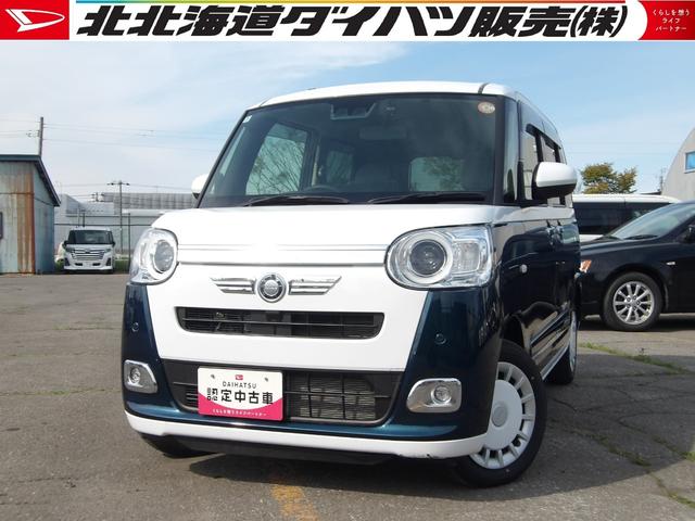 ムーヴキャンバスストライプスＧターボ４ＷＤ　スマートアシスト　夏冬タイヤ　両側パワースライドドア　ＬＥＤヘッドライト　オートライト　ダイハツ純正ナビ　ナビ連動ドライブレコーダー　リモコンエンジンスターター　運転席助手席シートヒーター（北海道）の中古車