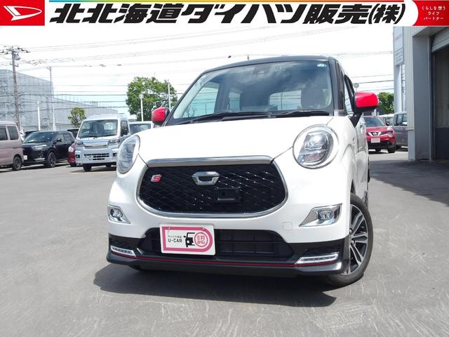 キャストスポーツＳＡII４ＷＤ　スマートアシスト　ＬＥＤヘッドライト　オートライト　パドルシフト付きＭＯＭＯステアリングホイール　カーナビ　バックモニター　ＥＴＣ車載器　リモコンエンジンスターター　シートヒーター（北海道）の中古車