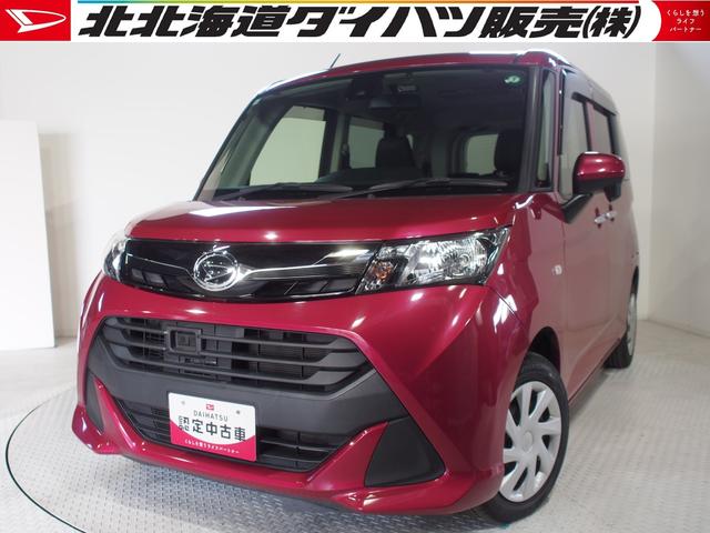 トールＸ　ＳＡII２ＷＤ　スマートアシスト　両側スライドドア左電動　オートライト　ダイハツ純正ナビ　ナビ連動ドライブレコーダー　後席フリップダウンモニター　アイドリングストップ　ＶＳＣ（横滑り抑制機能）（北海道）の中古車