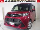 ２ＷＤ　スマートアシスト　両側スライドドア左電動　オートライト　ダイハツ純正ナビ　ナビ連動ドライブレコーダー　後席フリップダウンモニター　アイドリングストップ　ＶＳＣ（横滑り抑制機能）（北海道）の中古車