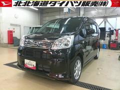 (北海道)