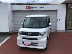  (栃木県)