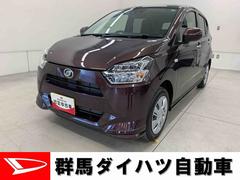  (群馬県)