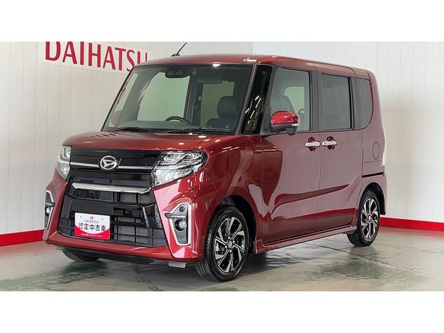 タントカスタムＸセレクション純正９インチナビ　ドラレコ　パノラマモニター　ＬＥＤヘッドランプ　両側パワースライドドア　アイドリングストップ　オートエアコン　スマートキー　１４インチアルミホイール　衝突被害軽減システム（茨城県）の中古車