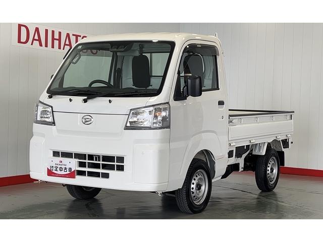 ハイゼットトラックスタンダード　４ＷＤ５速マニュアル　エアコン　パワステ　アイドリングストップ　ＡＭ／ＦＭラジオ　衝突被害軽減システム（茨城県）の中古車