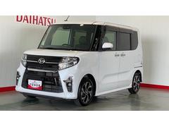  (茨城県)