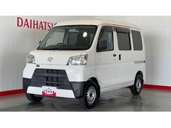  (茨城県)