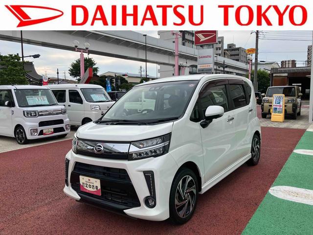 ムーヴカスタム　ＲＳ　ハイパーリミテッドＳＡIII　ナビ　ＥＴＣ保証１年間・距離無制限付き　オートライト　オートハイビーム　オートエアコン　運転席シートヒーター　電動格納ミラー　アイドリングストップ　運転席シートリフト　ＬＥＤフォグランプ　１５インチアルミホイール（東京都）の中古車