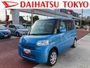 保証１年間・距離無制限付き　パワーウィンドウ　マニュアルエアコン　ＣＶＴ　アイドリングストップ車　ＦＭ／ＡＭラジオ　ドリンクホルダー　アームレスト　ＡＵＸ接続（東京都）の中古車