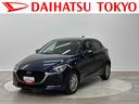 保証１年間・距離無制限付き　ステアリングヒーター　オートエアコン　ＡＣＣ　ドラレコ　運転席電動シート　パドルシフト　ＵＳＢ入力端子　ＡＵＸ接続　電動格納ミラー　パワーウィンドウ　スマートキー（東京都）の中古車