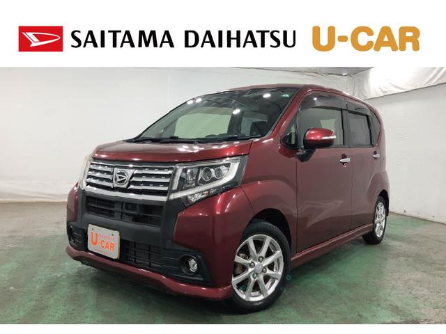 ムーヴカスタム　Ｘ　ＳＡII　走行距離２１６２０キロ／フルセグナビ１年保証距離無制限　走行距離２１６２０キロ　フルセグナビ　バックカメラ　ブルートゥース　純正マット　ＬＥＤヘッドランプ　アイドリングストップ　スマートアシスト２　オート格納式ドアミラー　キーフリー（埼玉県）の中古車