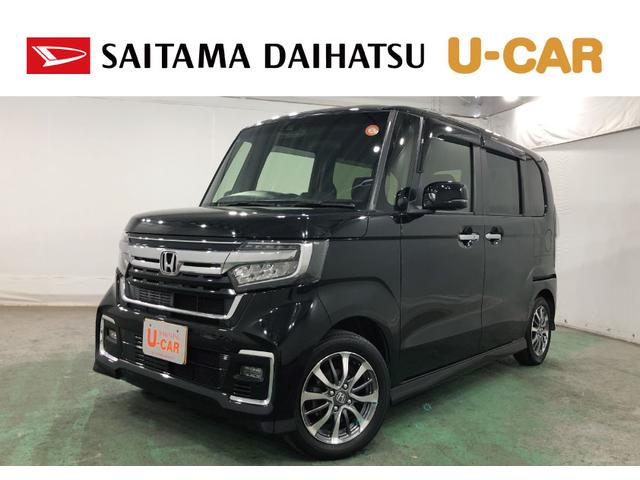 Ｎ−ＢＯＸカスタムＬ　走行距離３３３７６キロ／両側電動スライドドア／ナビワンオーナー　禁煙車　一年保証・走行距離無制限　走行距離３３３７６キロ　助手席エアバック　純正カーペットマット　サイドエアバッグ　クリアランスソナー　オートライト　両側電動スライドドア　ドラレコ（埼玉県）の中古車