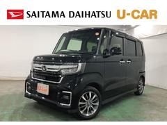  (埼玉県)