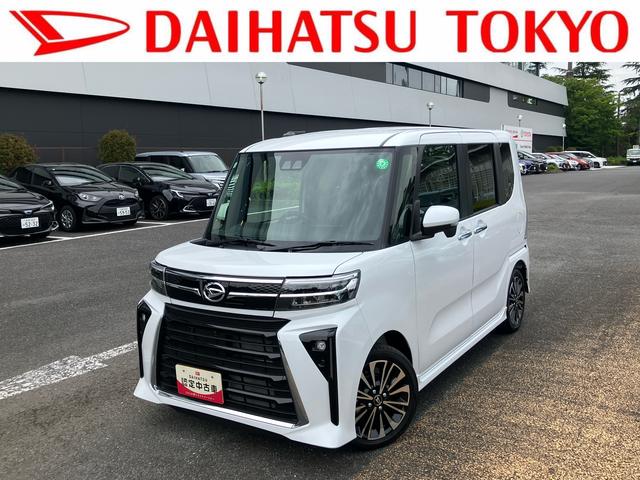 タントカスタムＲＳ　ディスプレイオーディオ　パノラマモニター（東京都）の中古車