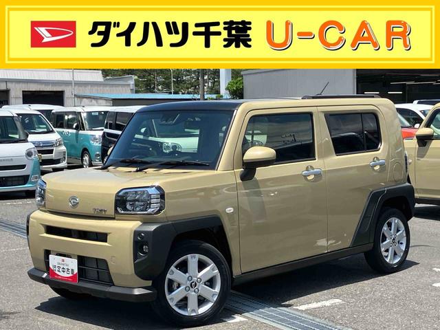 タフトＧ９型ナビ／ＢＴ／ＴＶ／ＤＩＳＣ／バックカメラ／ステアリングスイッチ　ガラスルーフ　ルーフレール　１５インチアルミ　シートヒーター　ＬＥＤヘッド＆フォグランプ　電動駐車ブレーキ　衝突被害軽減ブレーキ（千葉県）の中古車