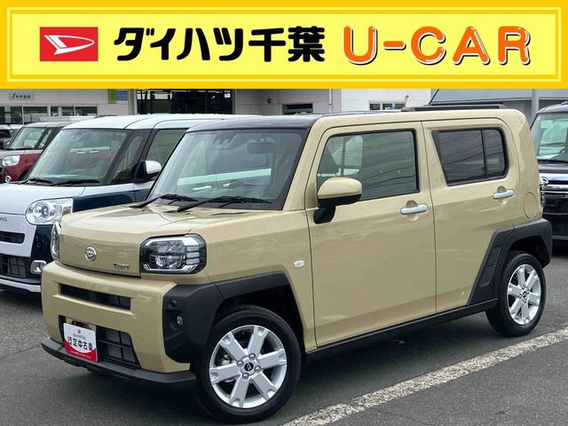 タフトＧ９型ナビ／ＢＴ／ＴＶ／ＤＩＳＣ／バックカメラ／ステアリングスイッチ　ガラスルーフ　ルーフレール１５インチアルミ　シートヒーター　ＬＥＤヘッド＆フォグランプ　電動駐車ブレーキ　衝突被害軽減ブレーキ（千葉県）の中古車