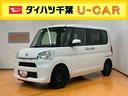 パノラマカメラ連動８インチフルセグナビ　ＵＳＢ接続　ＨＤＭＩ接続　ブルートゥース対応　ＥＴＣ　両側電動スライドドア　運転席シートヒーター　オートライト　オートハイビーム　ＬＥＤヘッドライト（千葉県）の中古車