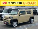９型ナビ／ＢＴ／ＴＶ／ＤＩＳＣ／バックカメラ／ステアリングスイッチ　ガラスルーフ　ルーフレール　１５インチアルミ　シートヒーター　ＬＥＤヘッド＆フォグランプ　電動駐車ブレーキ　衝突被害軽減ブレーキ（千葉県）の中古車