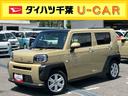 ９型ナビ／ＢＴ／ＴＶ／ＤＩＳＣ／バックカメラ／ステアリングスイッチ　ガラスルーフ　ルーフレール　１５インチアルミ　シートヒーター　ＬＥＤヘッド＆フォグランプ　電動駐車ブレーキ　衝突被害軽減ブレーキ（千葉県）の中古車