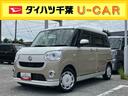 パノラマカメラ連動８インチフルセグナビ　ＵＳＢ接続　ブルートゥース対応　ＨＤＭＩ接続　ＴＶナビキット　運転席シートヒーター　ウインドシールドディアイサー　置きラクボックス　両側電動スライドドア（千葉県）の中古車
