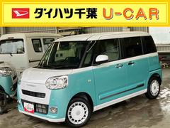  (千葉県)