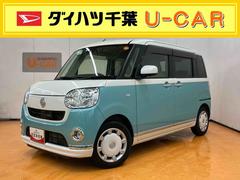  (千葉県)