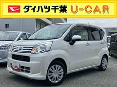  (千葉県)