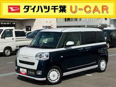  (大阪府)