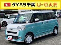  (千葉県)