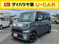  (千葉県)