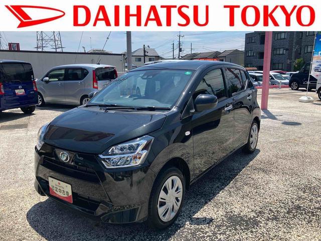 ミライースＸ　ＳＡIII保証　新車保証・まごころ保証　１年間・走行距離無制限付き（東京都）の中古車