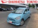 （東京都）の中古車