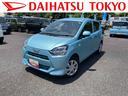 （東京都）の中古車