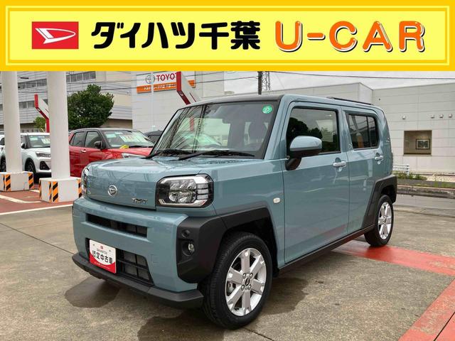 タフトＧ（千葉県）の中古車