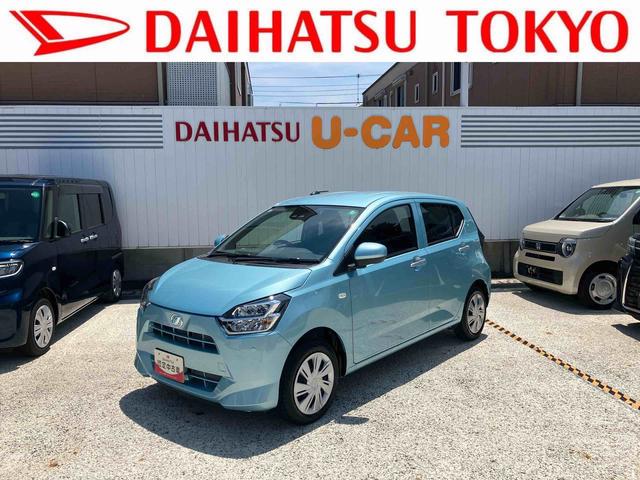 ミライースＸ　リミテッドＳＡIII保証　新車保証・まごころ保証　１年間・走行距離無制限付き（東京都）の中古車