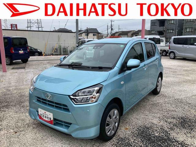 ミライースＸ　ＳＡIII保証　新車保証・まごころ保証　１年間・走行距離無制限付き（東京都）の中古車